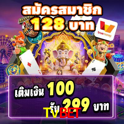 Tvbet.Com